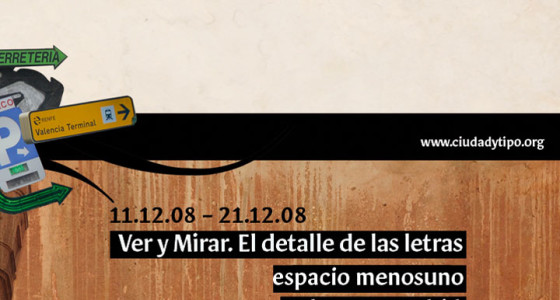 Vernacular Lettering